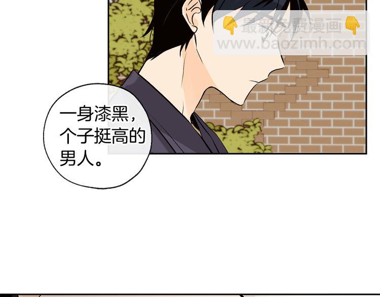 第25话 见到精灵54