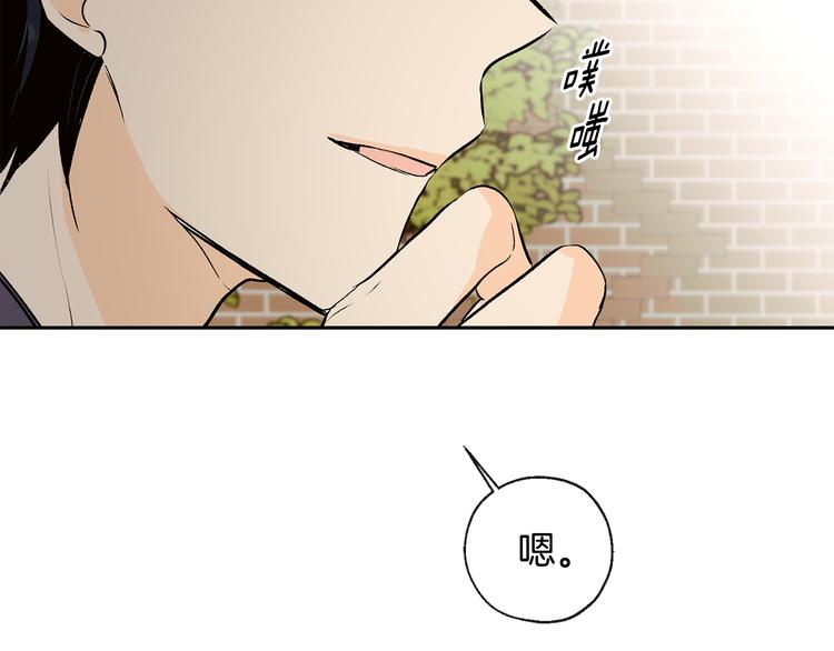 第25话 见到精灵55