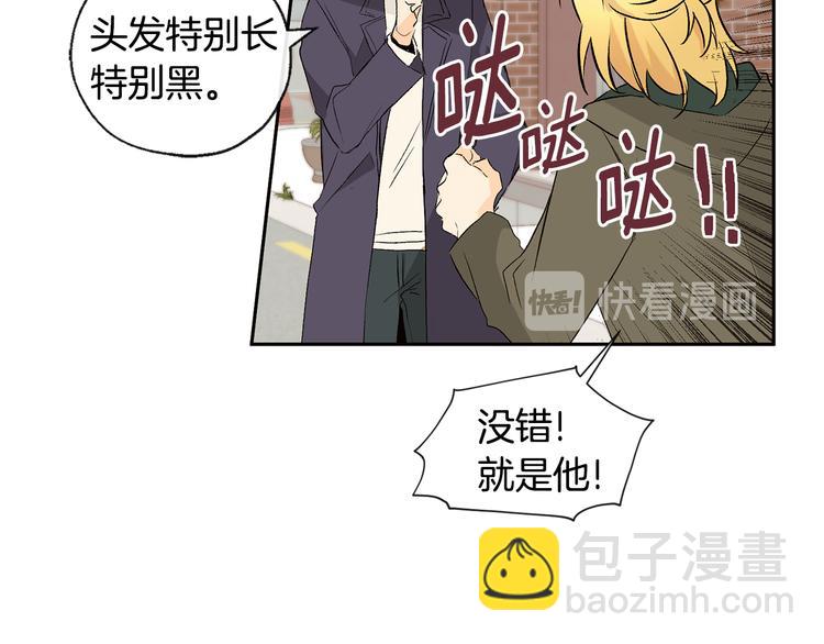 第25话 见到精灵59