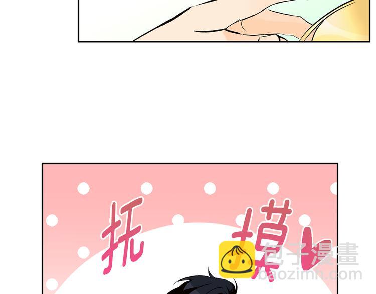 第25话 见到精灵66