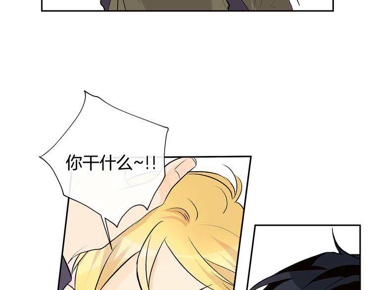 第25话 见到精灵68