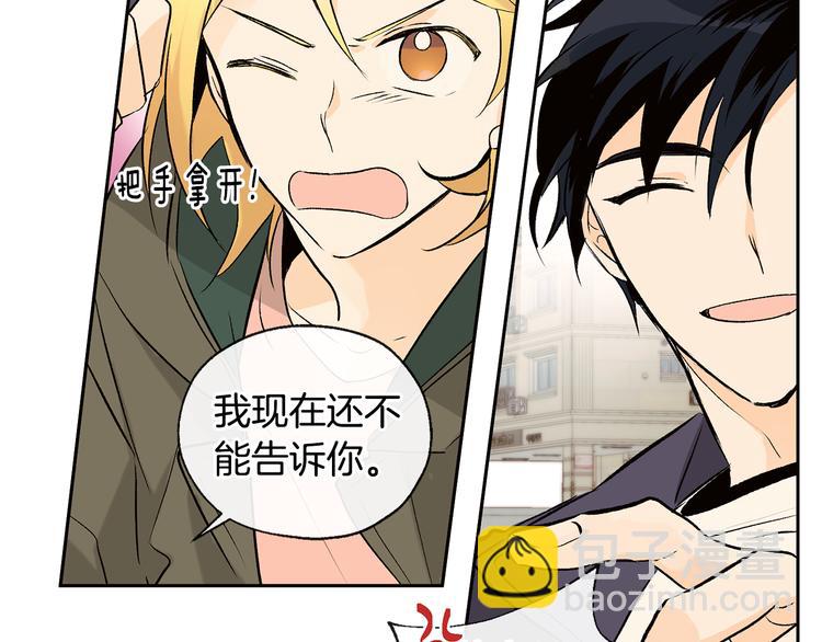 第25话 见到精灵69
