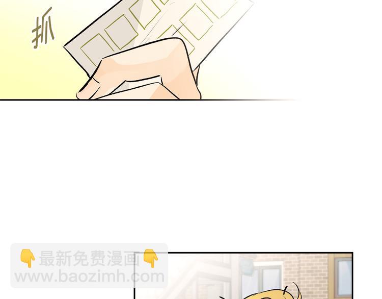 第25话 见到精灵72