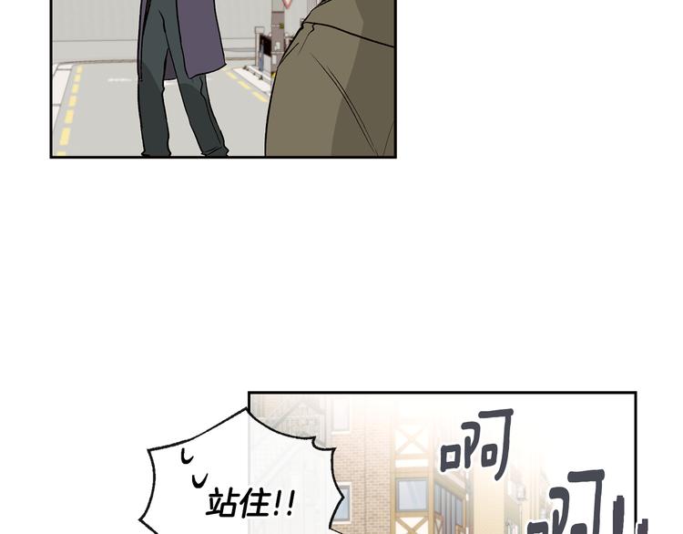 第25话 见到精灵77