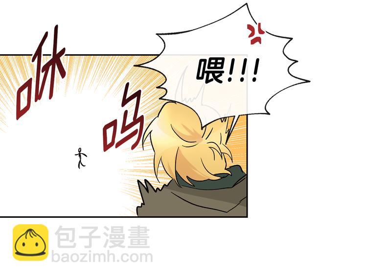 第25话 见到精灵79