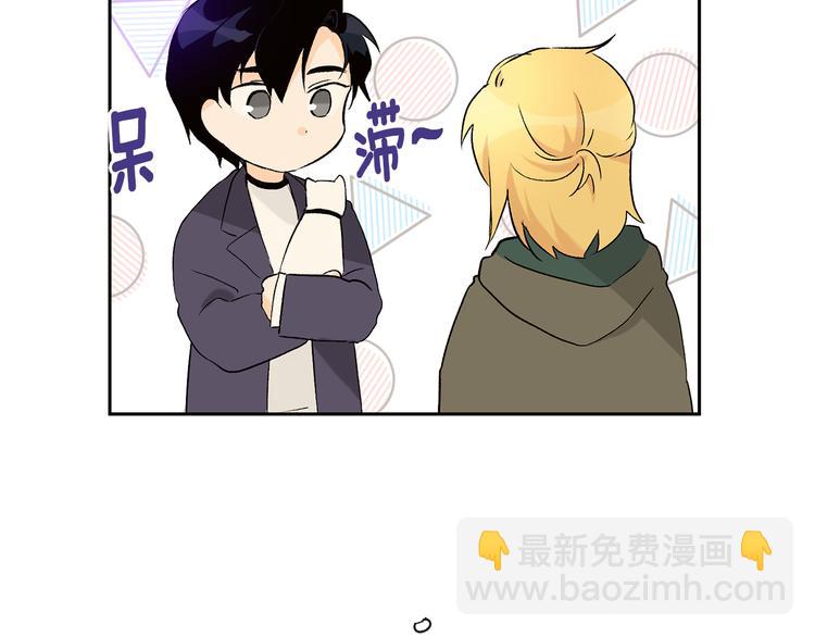 第25话 见到精灵8