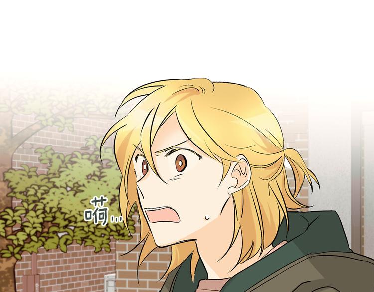 第25话 见到精灵80
