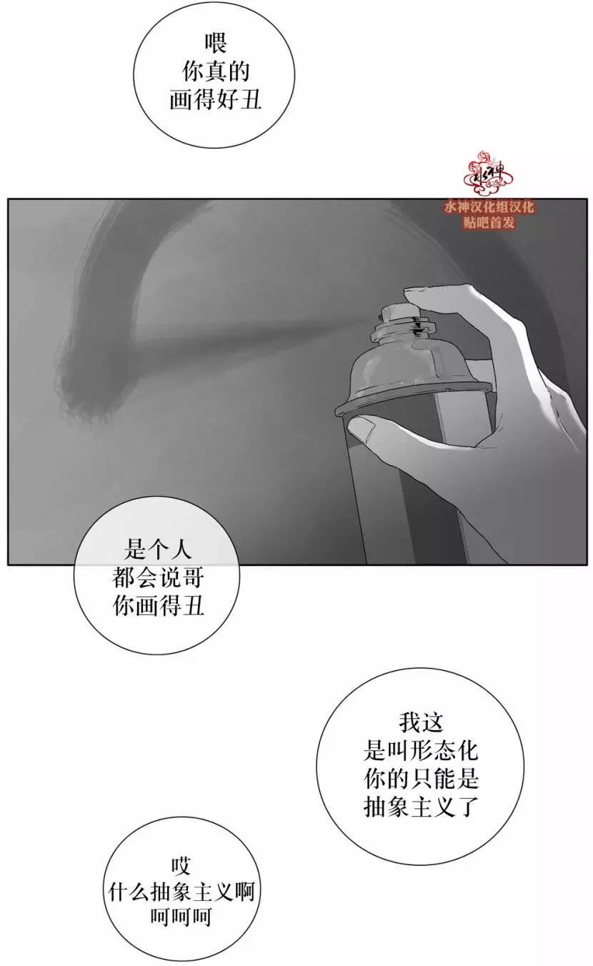 第25回0