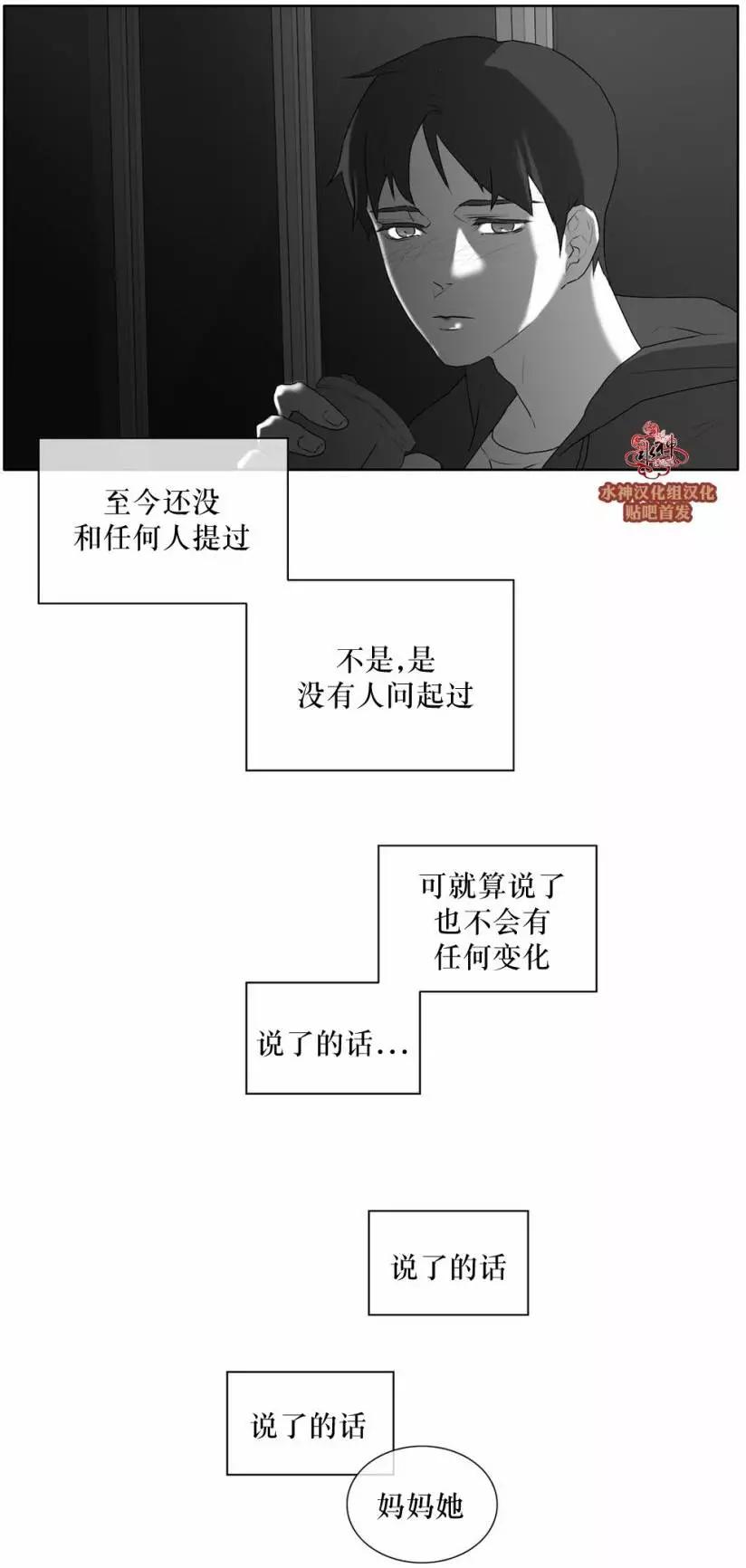 第25回13