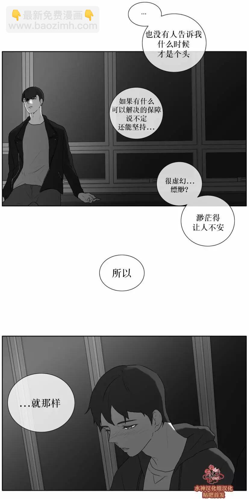 第25回16