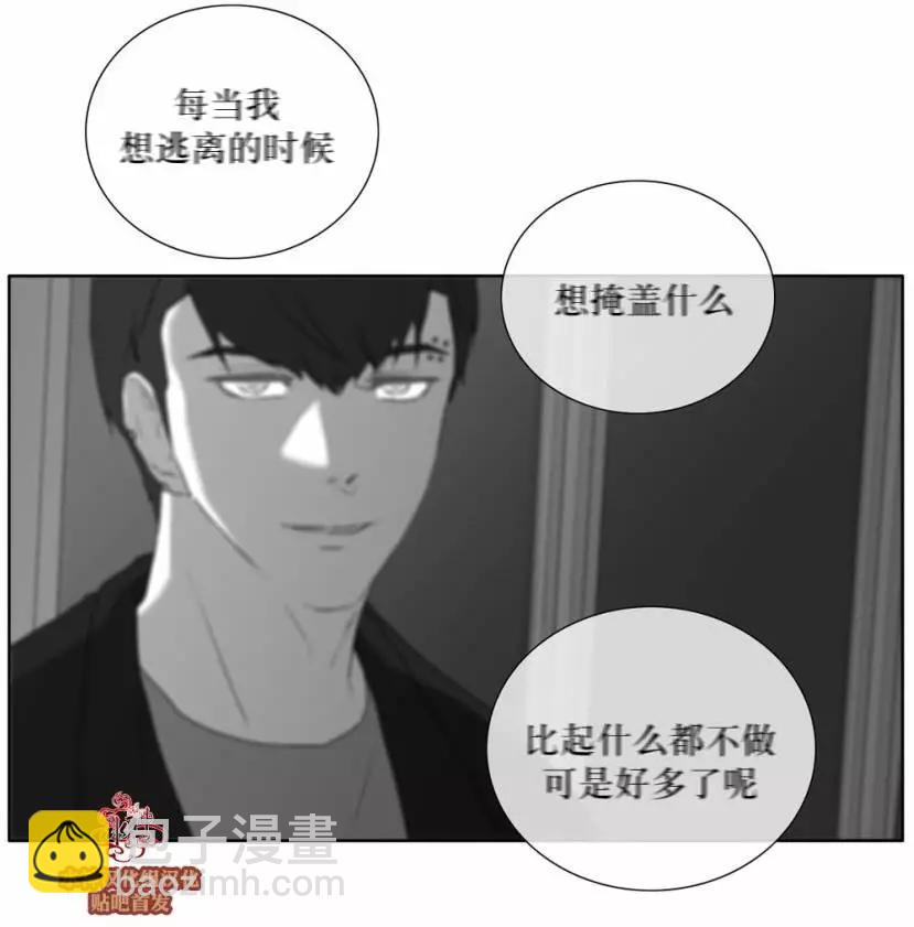 第25回20