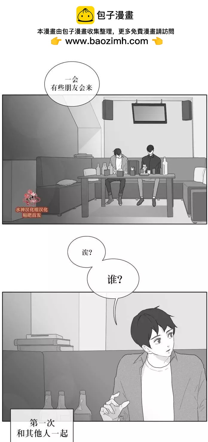 第27回1