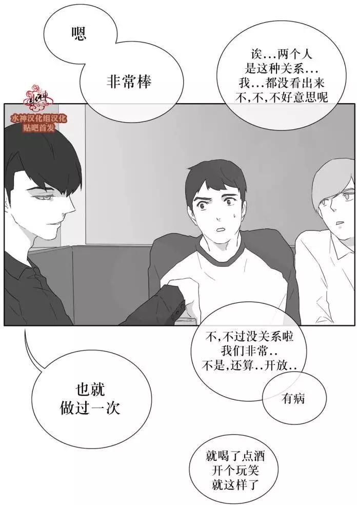 第27回11