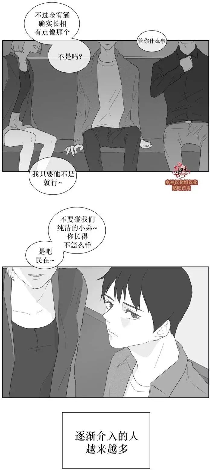 第27回12