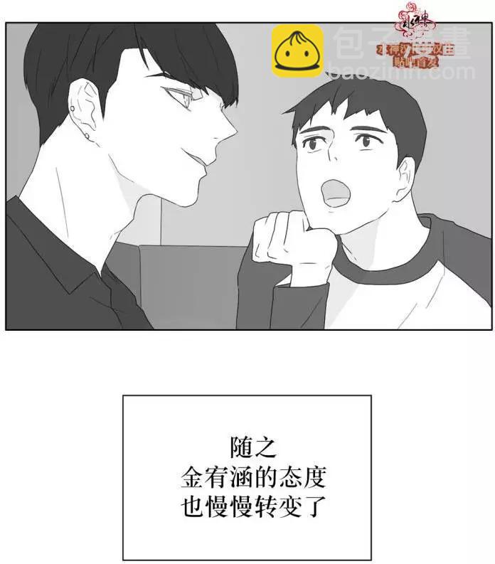 第27回13