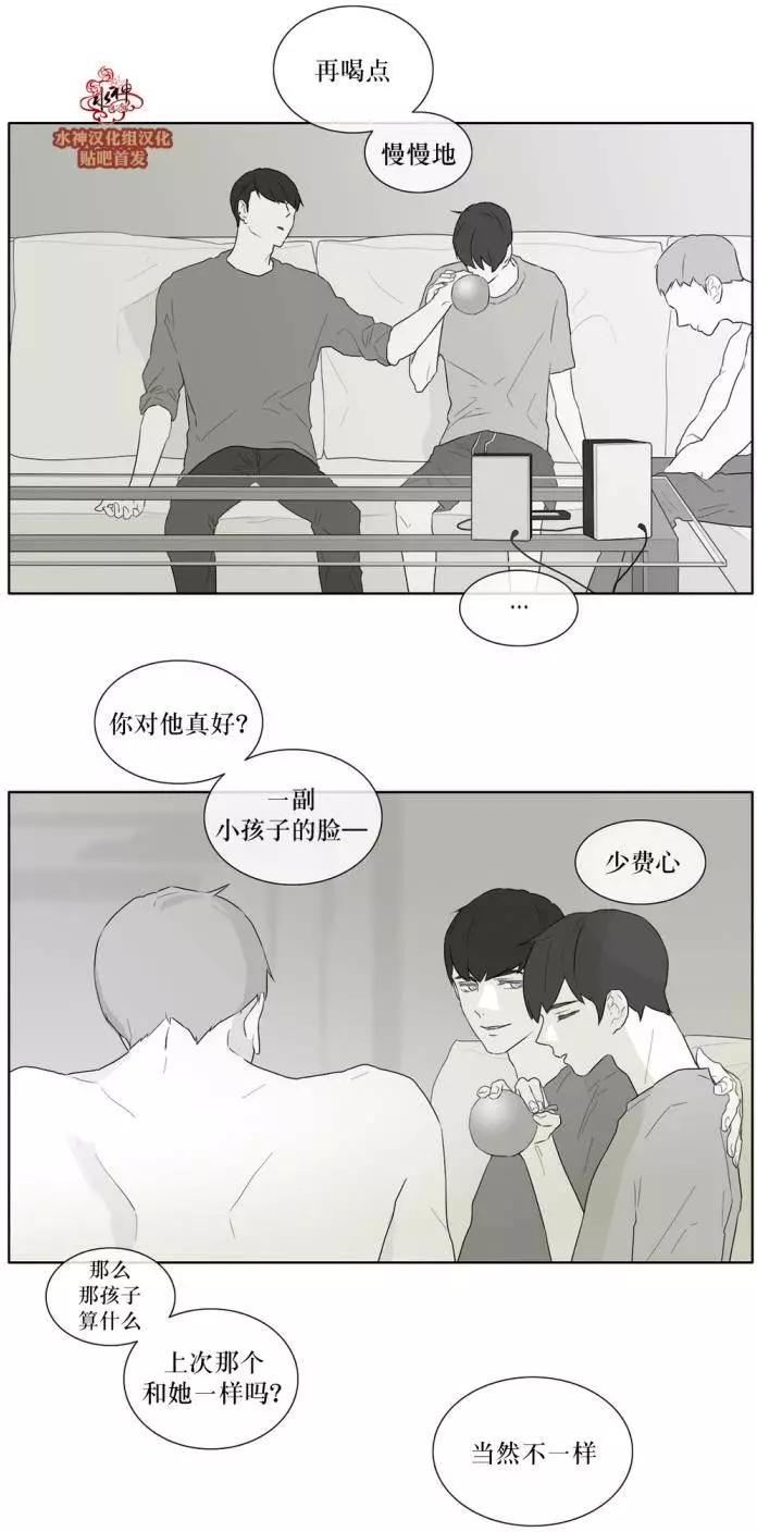 第27回15