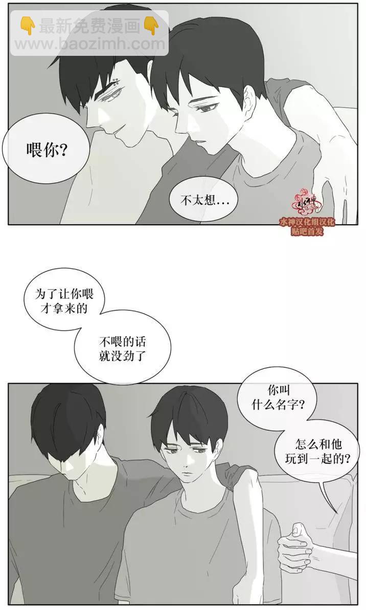 第27回16