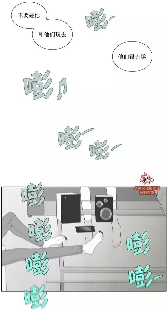 第27回17