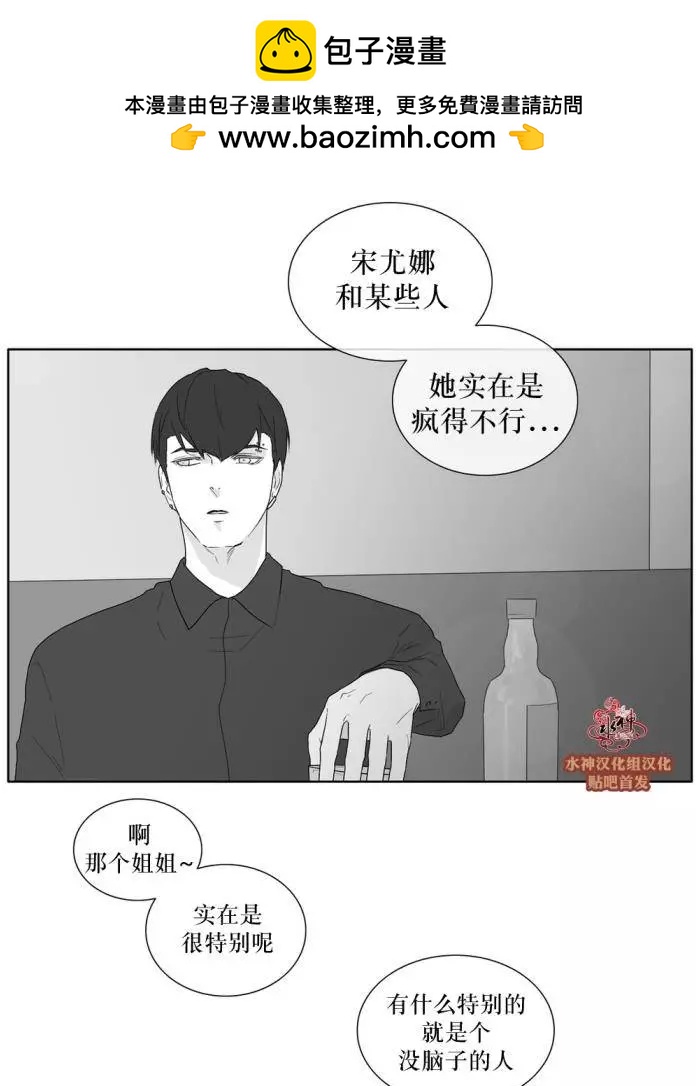 第27回2