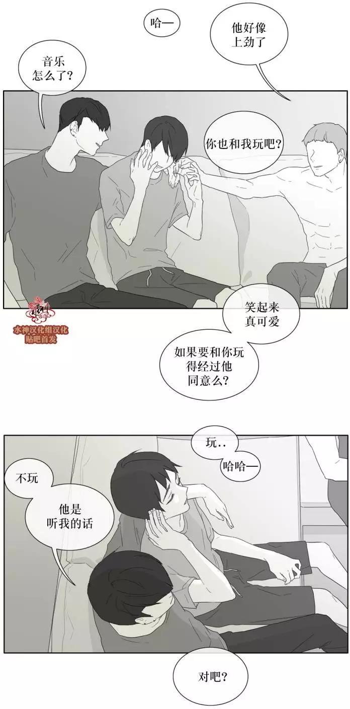 第27回20
