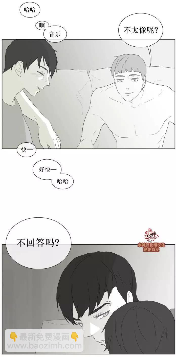 第27回21
