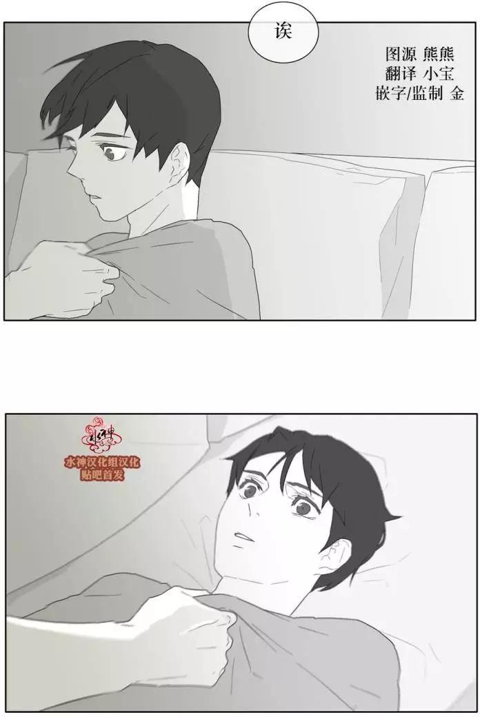 第27回22