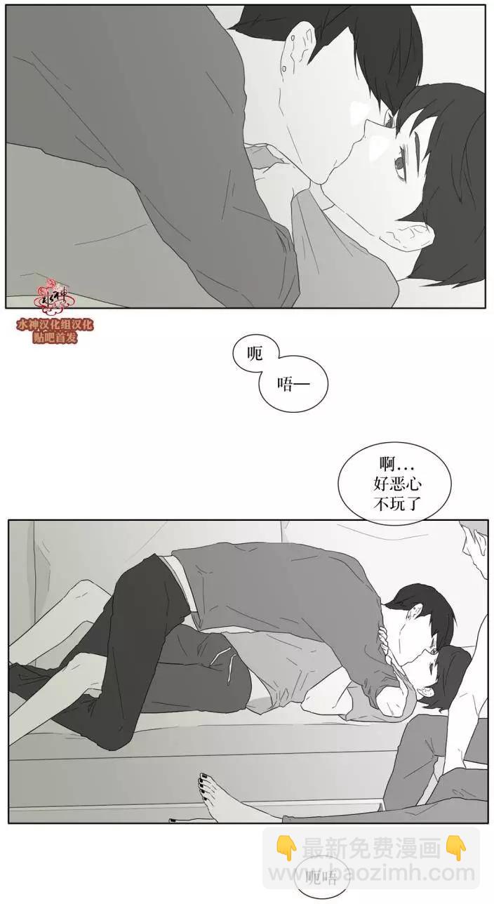 第27回23