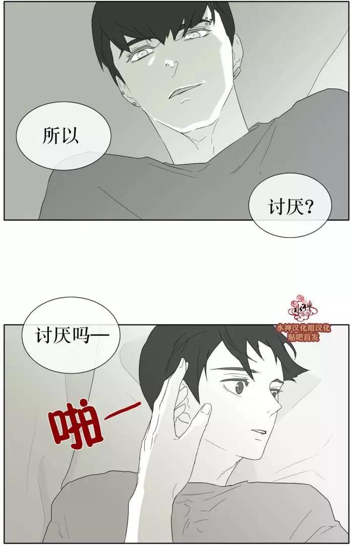 第27回25