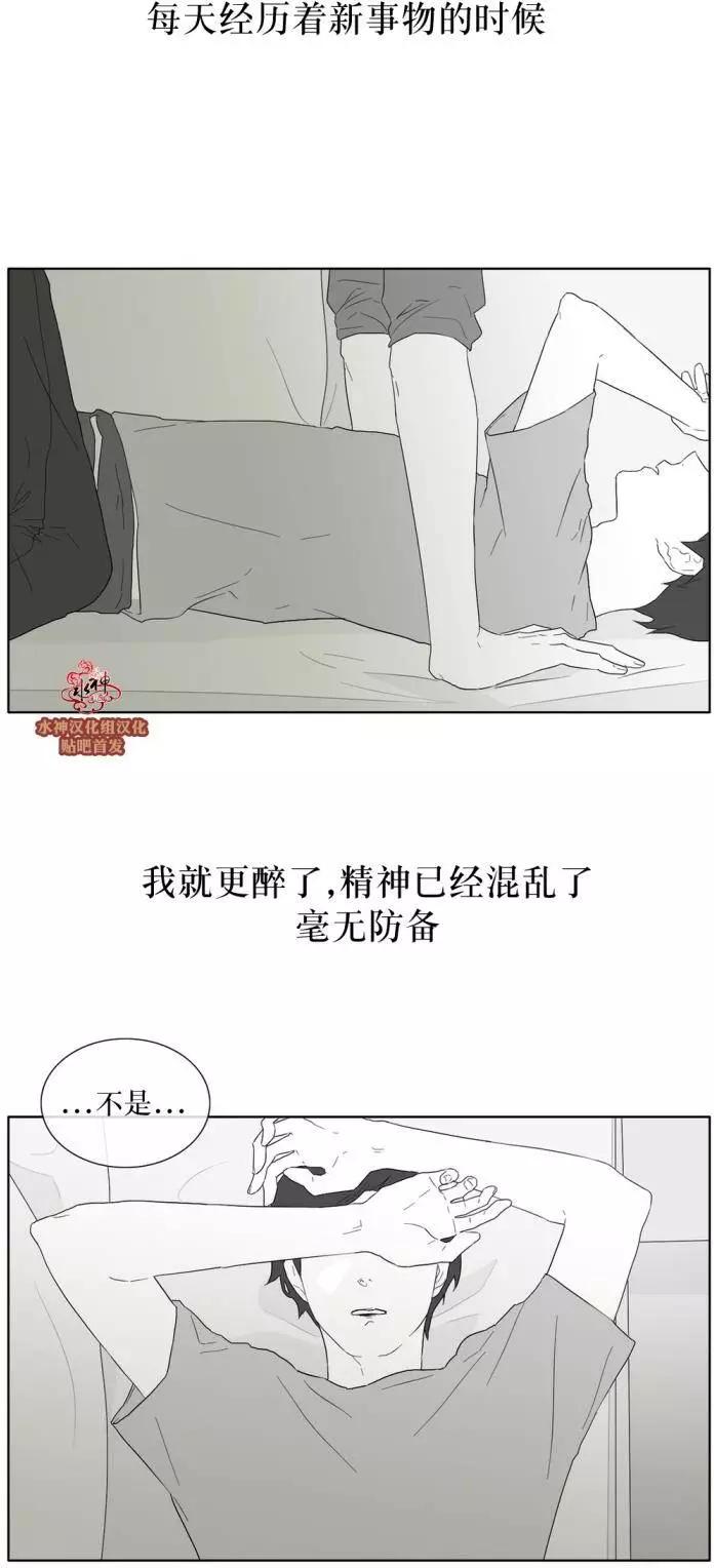 第27回26