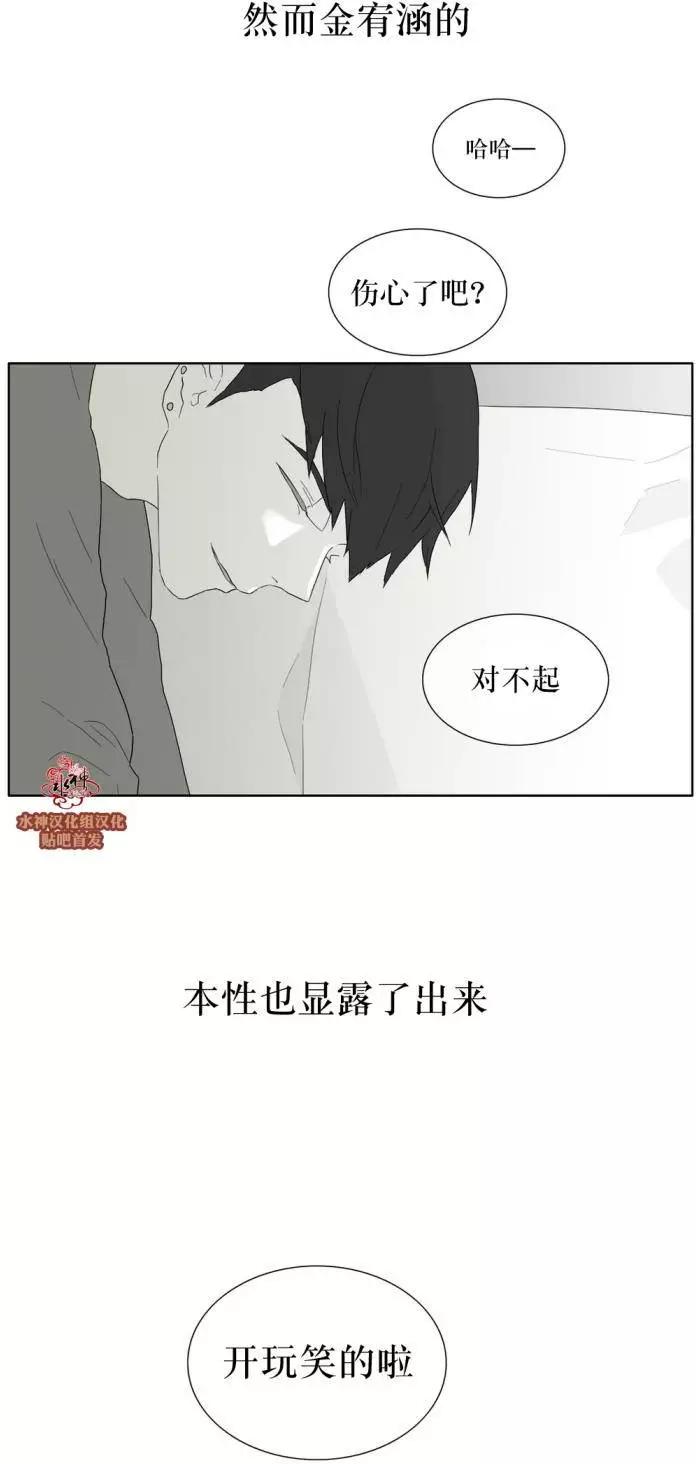 第27回27
