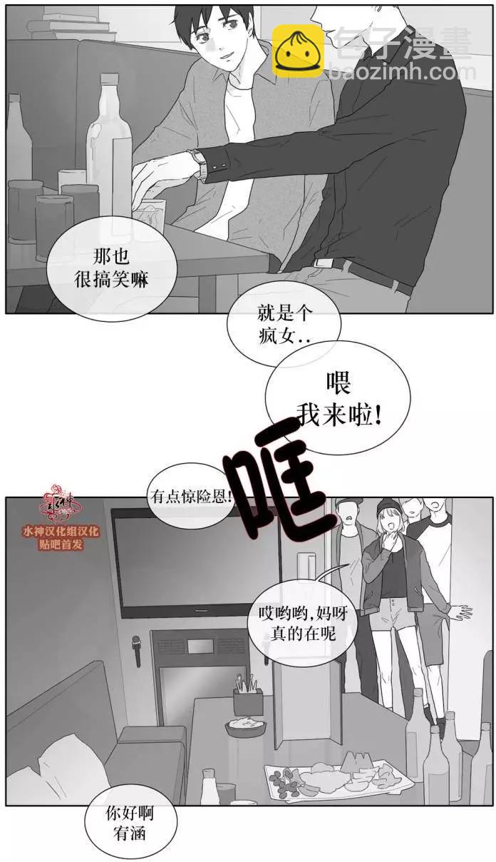 第27回3