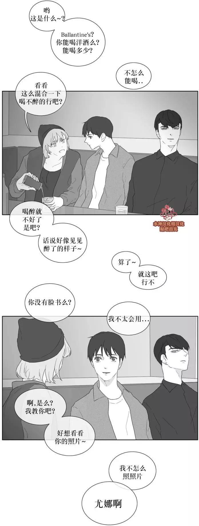 第27回5