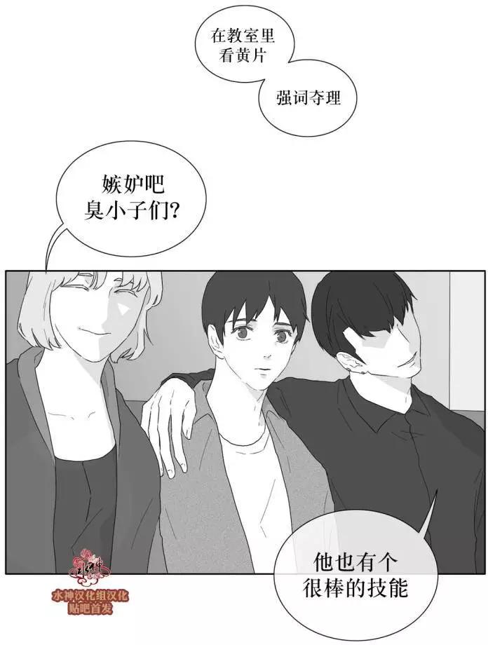 第27回8