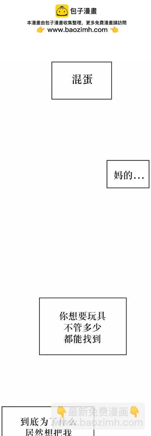 第48回1