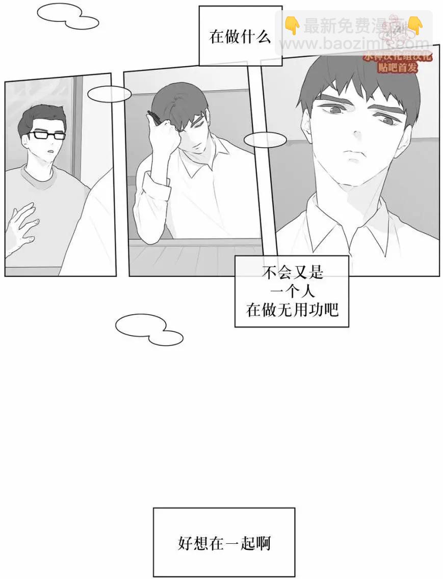 第48回10