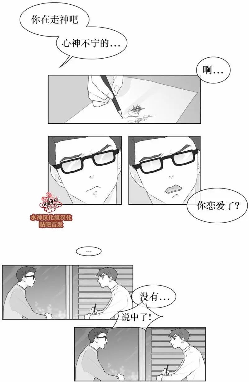 第48回11