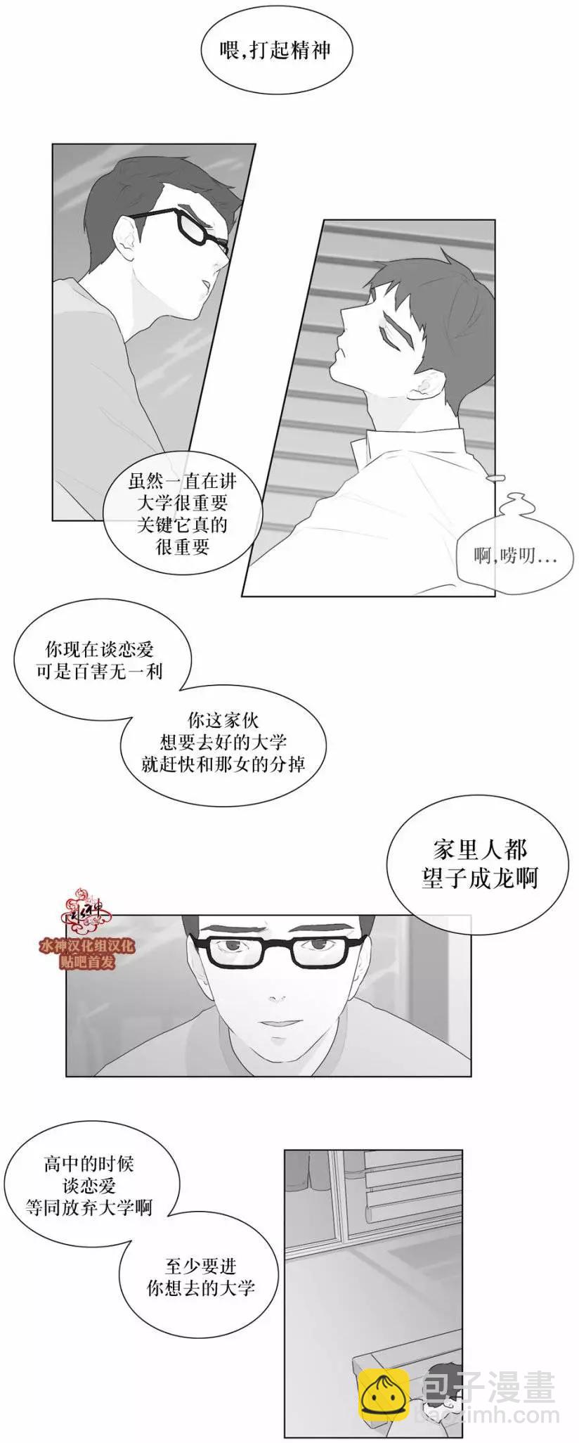 第48回12