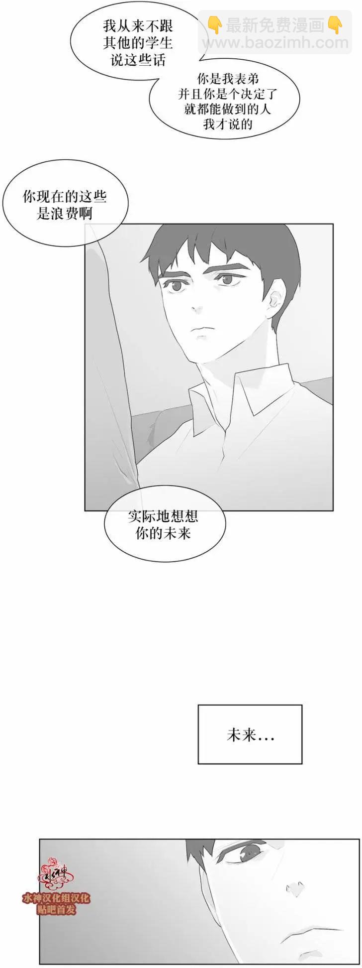第48回13