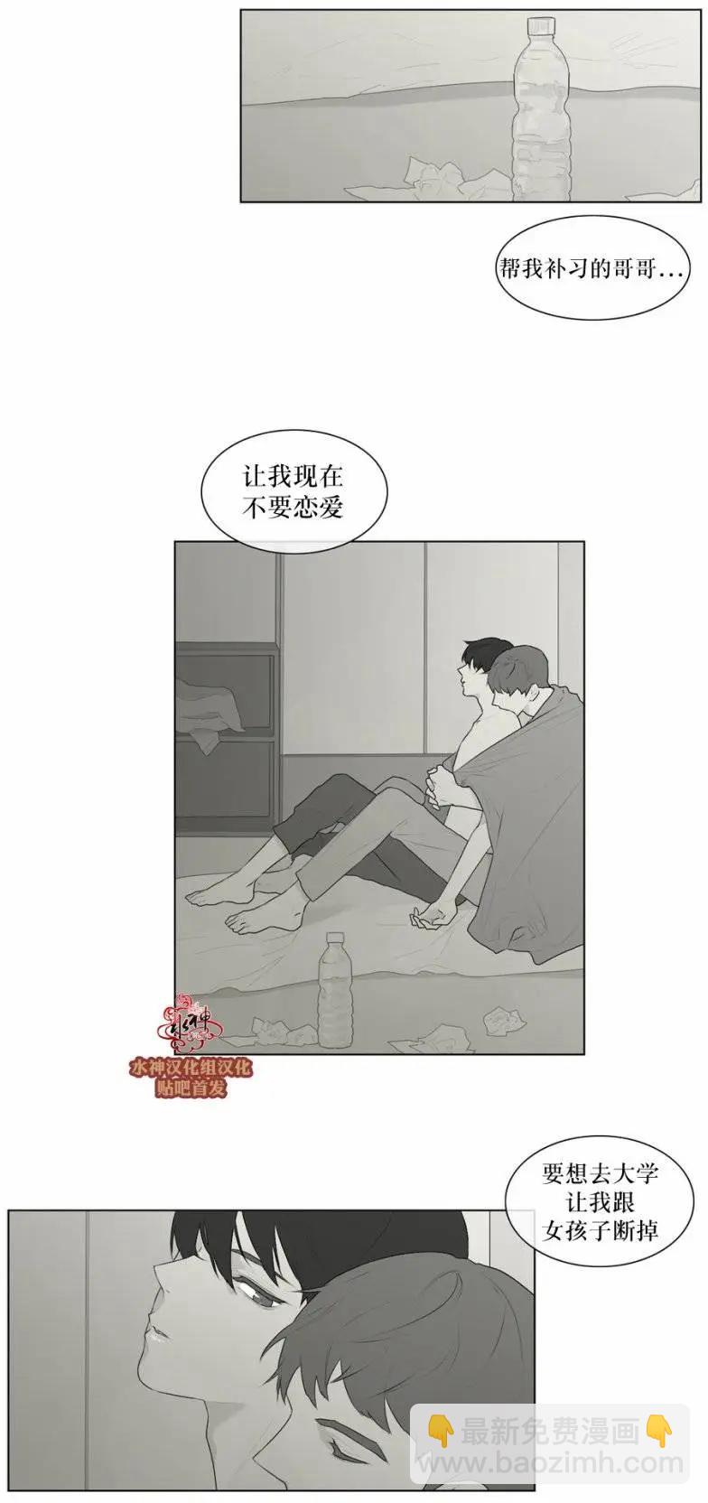 第48回14