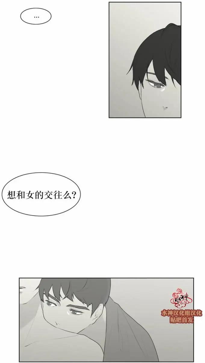 第48回15