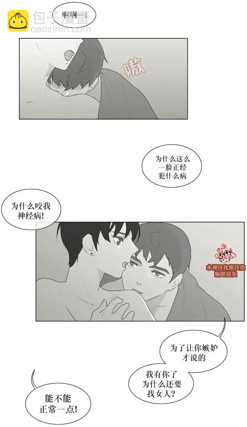 第48回16