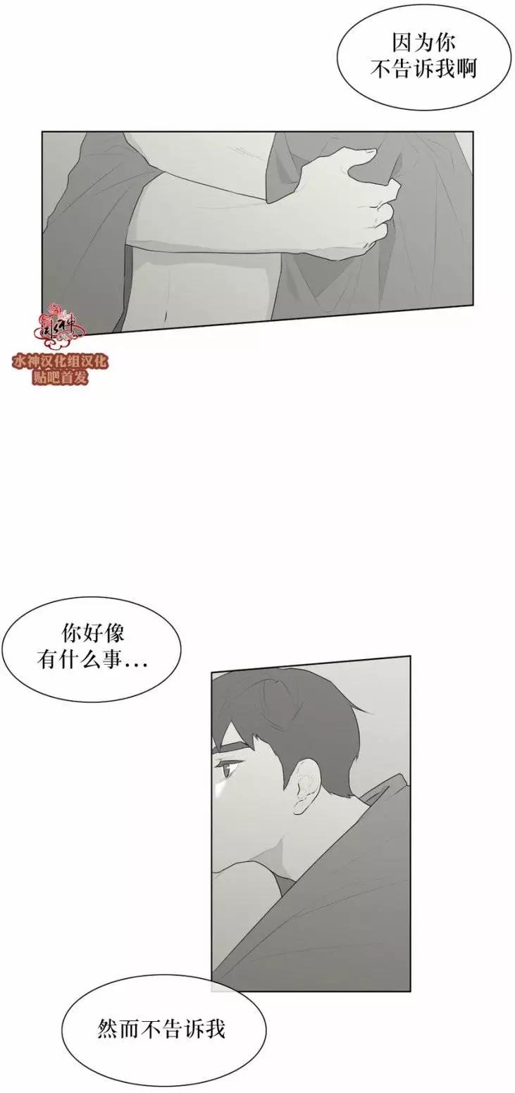 第48回17