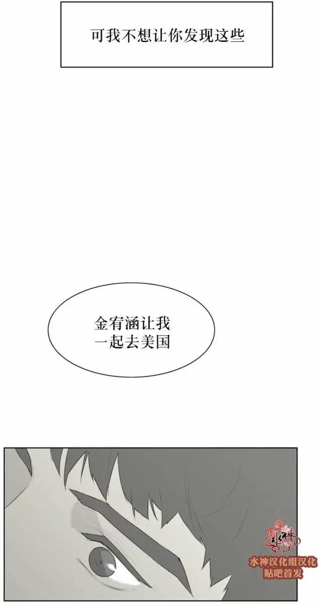 第48回19