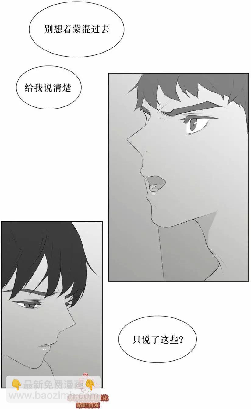 第48回21