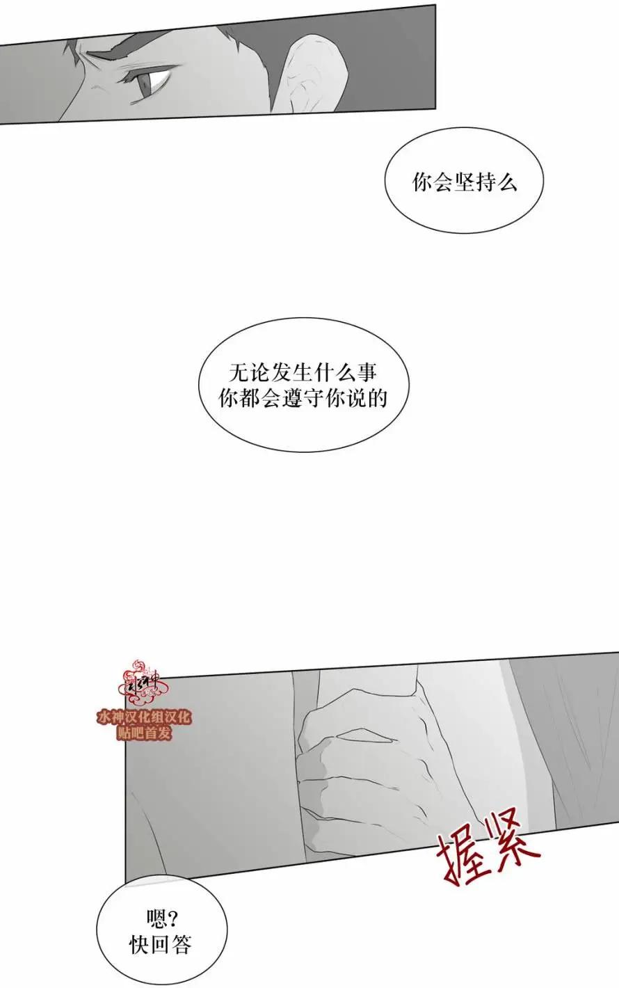 第48回23
