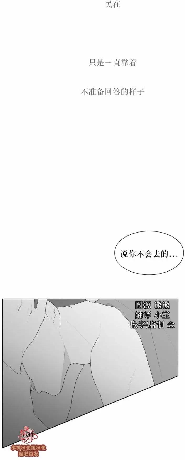 第48回24