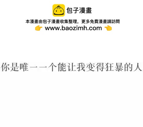 第48回26