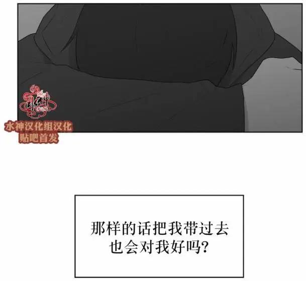 第48回3