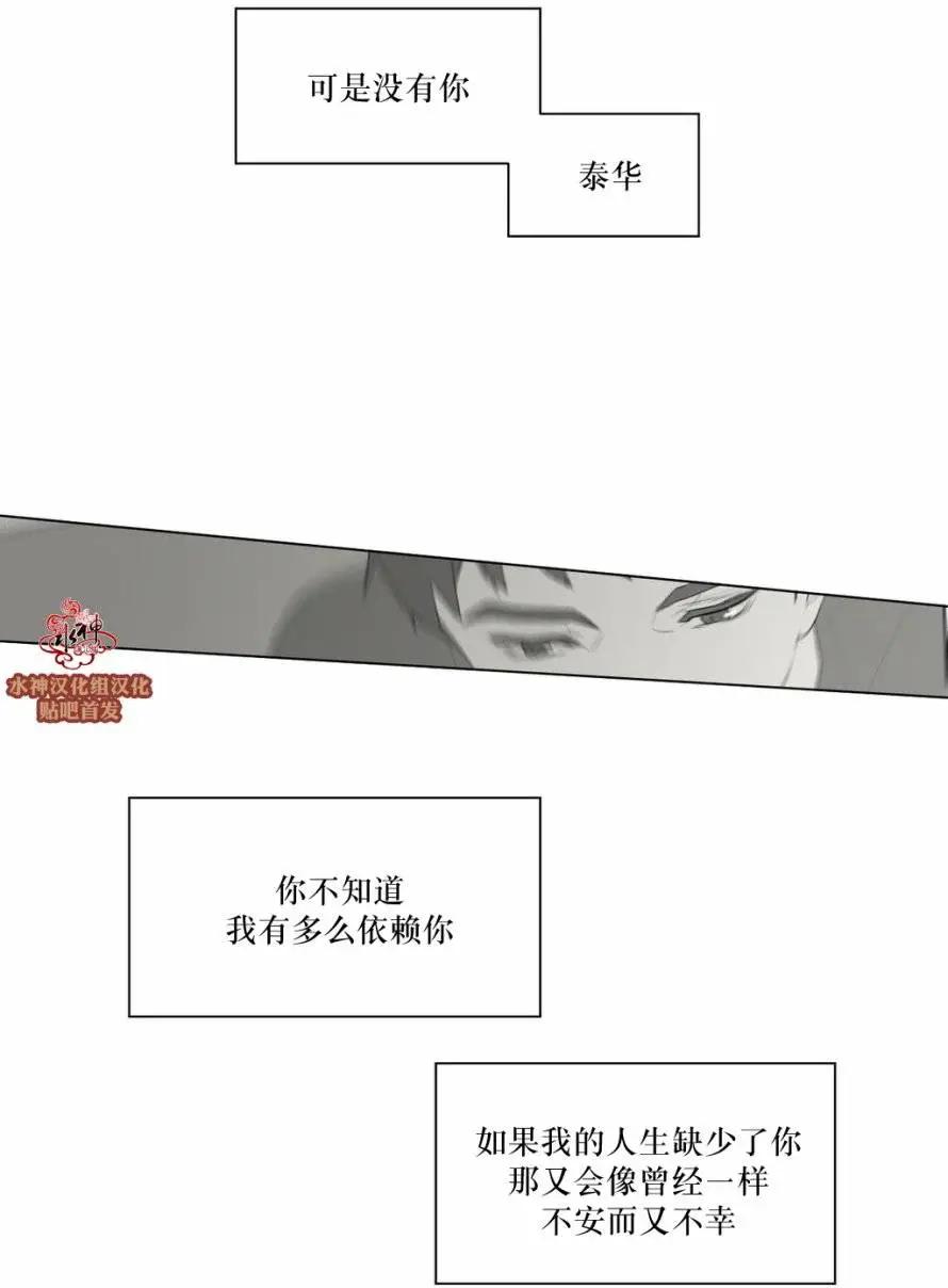 第48回5