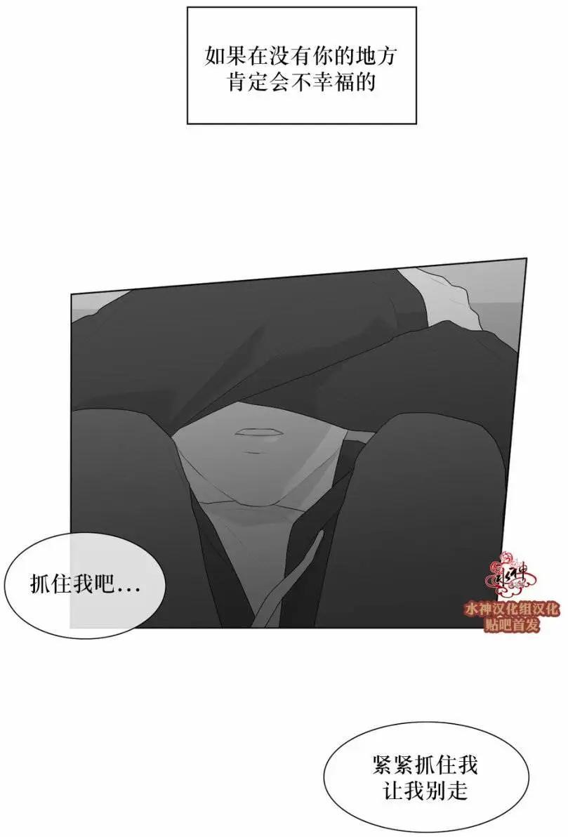 第48回6